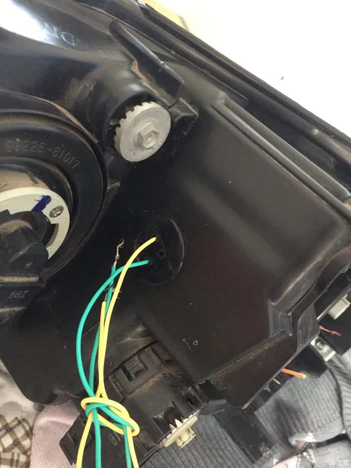 雷达接收器改装 500_wKjByVl-k4eAJiErAAHzEue0Ggw540.jpg