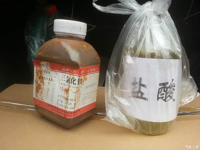 【图】自己动手清洗前氧传感器