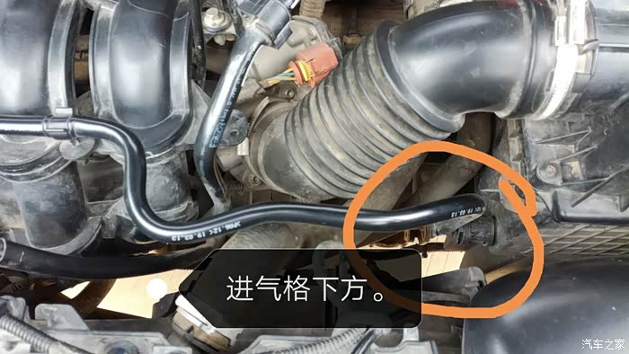 什么是三元催化器清洗 500_wKgH5FoM9XOAXj4FAAPMghN7Nyc467.jpg