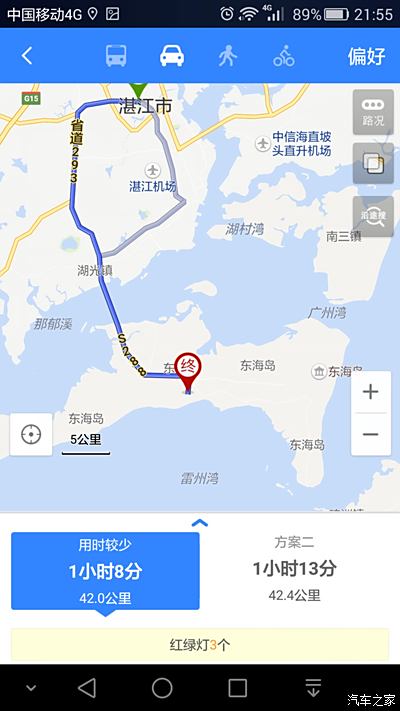 广东省湛江市东海岛中国第岛由山峰坡谷丘陵沙滩绿林构成