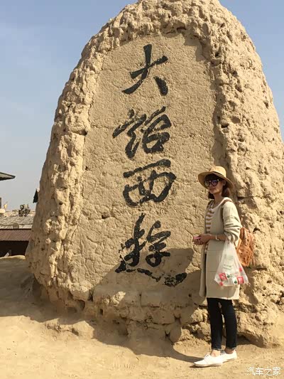 中秋国庆,说走就走,先南下再北上,领略不一样的