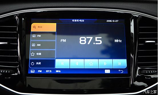 【图】吉利远景SUV启动预售 将于8月份上市