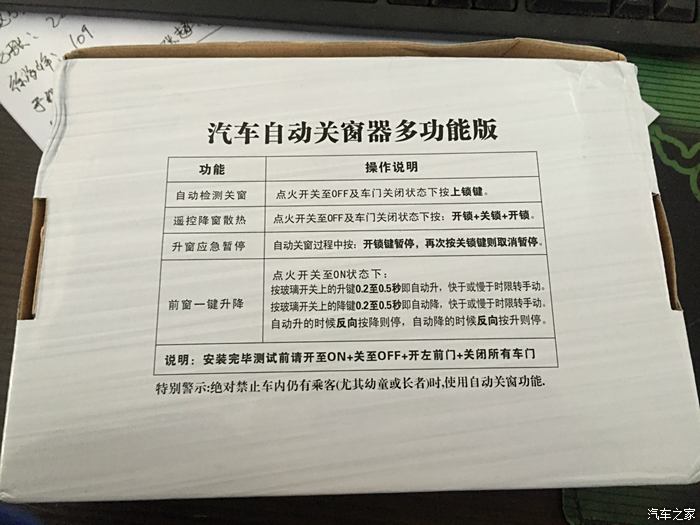 洮南招聘的_喜讯 公办高铁院校来洮南特招 入学签订就业合同 上岗享受铁路职工待遇(4)