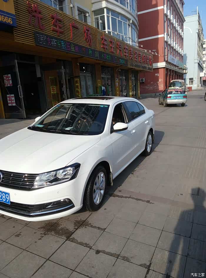 【图】大家给我个理由!_朗逸论坛_汽车之家论