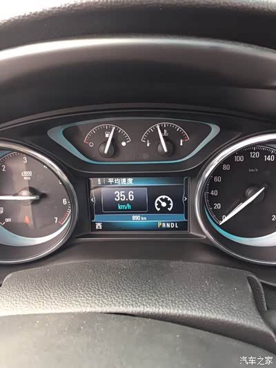 大家来晒油耗了。不许口诉。格式与我为准_昂