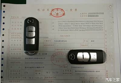 赛拉2.0运动版提车作业--- 惊坛之作,美不胜收!