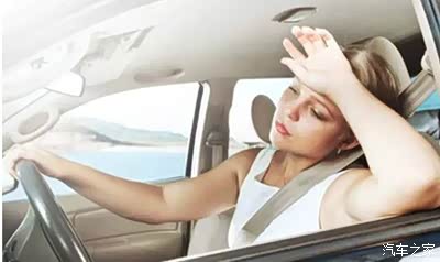 开车堵得犯困怎么办-改了将拯救无数生命_众泰