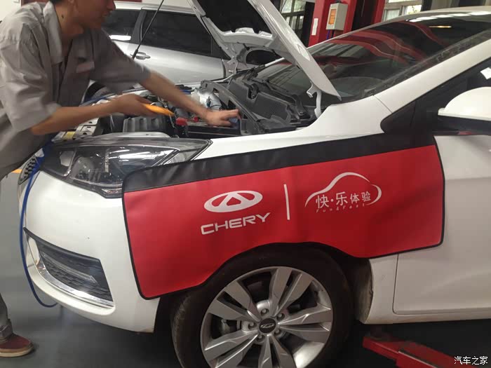 【图】艾小妞的第一次免费SPA,心情美美哒!_