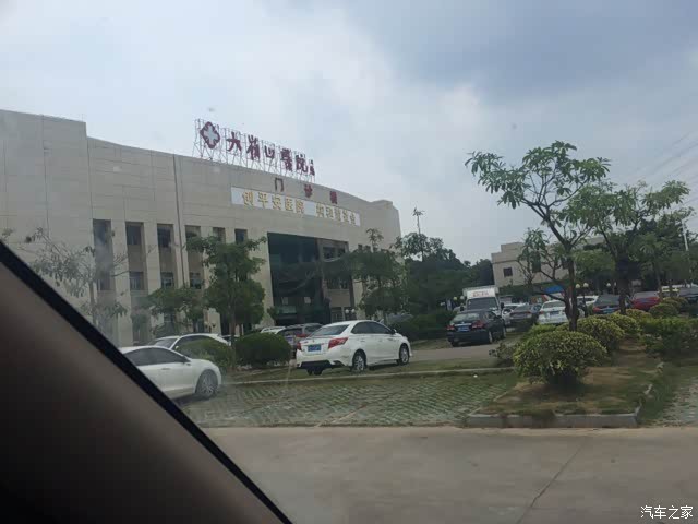 【图】驾驶证期满换证,新车第一次年审经验分