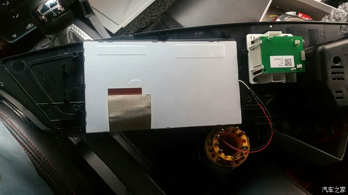 【图】MG6中控改装大屏影音系统,1213完成全