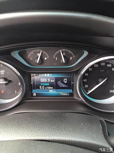 大家来晒油耗了。不许口诉。格式与我为准_昂