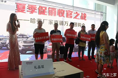 大发彩票 - 官方购彩平台注册即送88元安全可靠的彩票娱乐平台中国体育彩票发布购彩提示