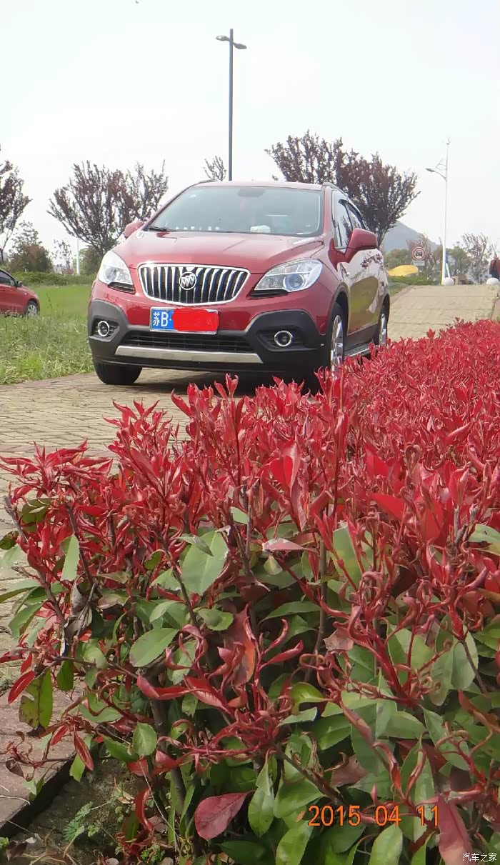 【图】红色昂胖子与骚年的激情大片~求精_昂