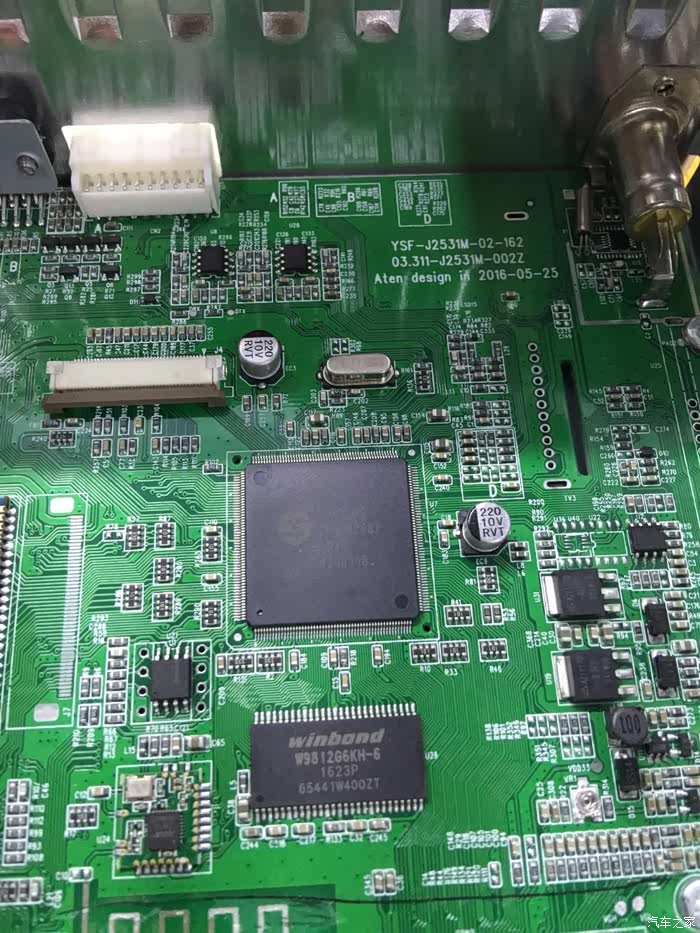 【图】导航黑屏但声音正常怎么解决