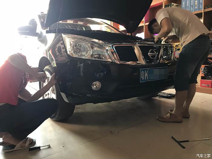 启辰T70卤素原车大灯 改装UPS阿帕2A经典Q5