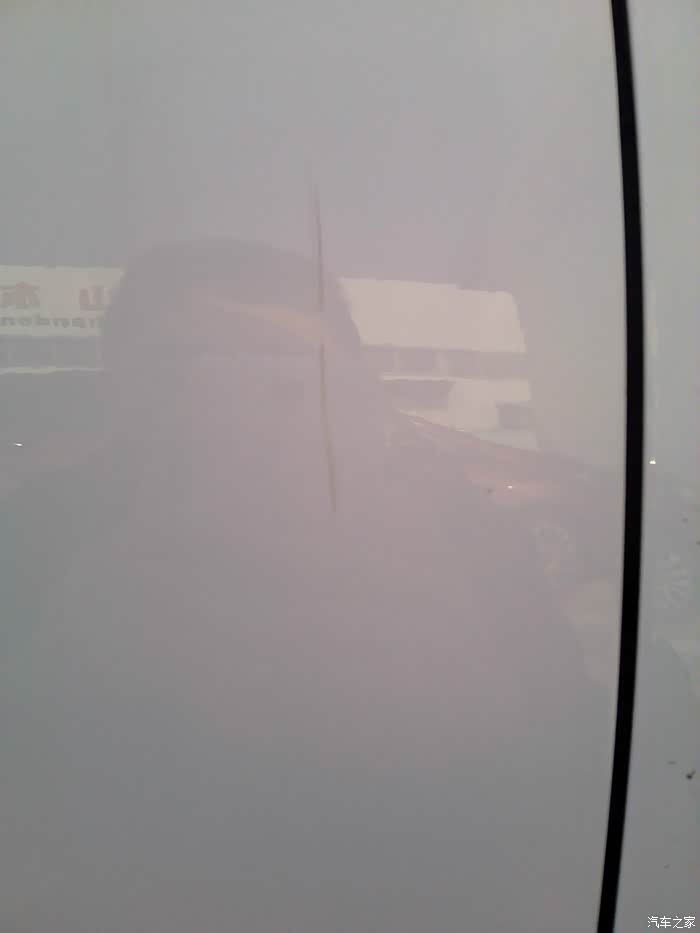 【图】磕碰在所难免,网购补漆笔使用效果_创酷