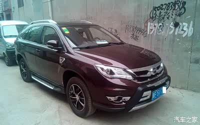 迅雷不及掩耳盗铃之势秒提比亚迪咖啡棕1.5手