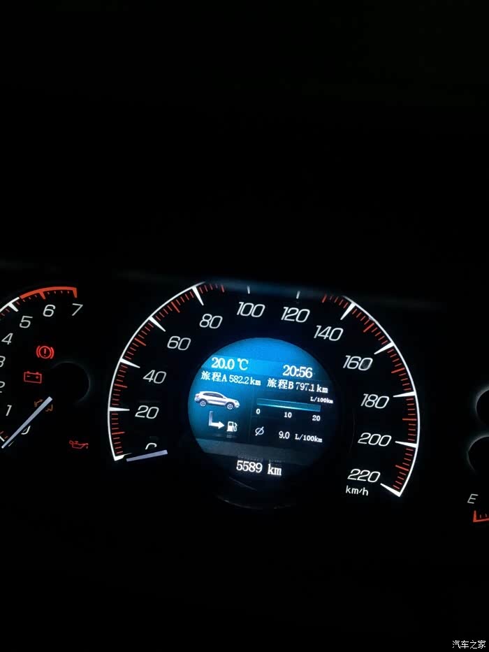 【图】我错了 大神快来帮忙\/锁车\/导航功能_北