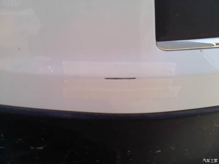 【图】磕碰在所难免,网购补漆笔使用效果