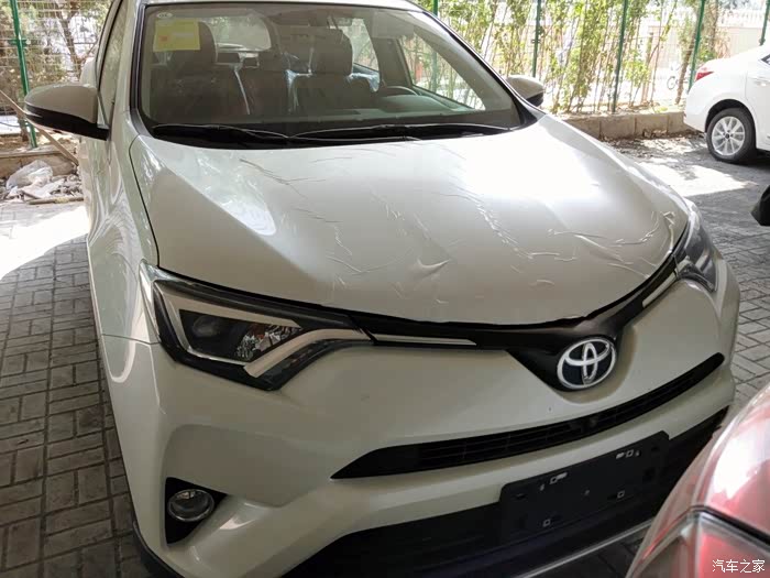 荣放2.5精英迟到一年的提车帖,附带流水账游记