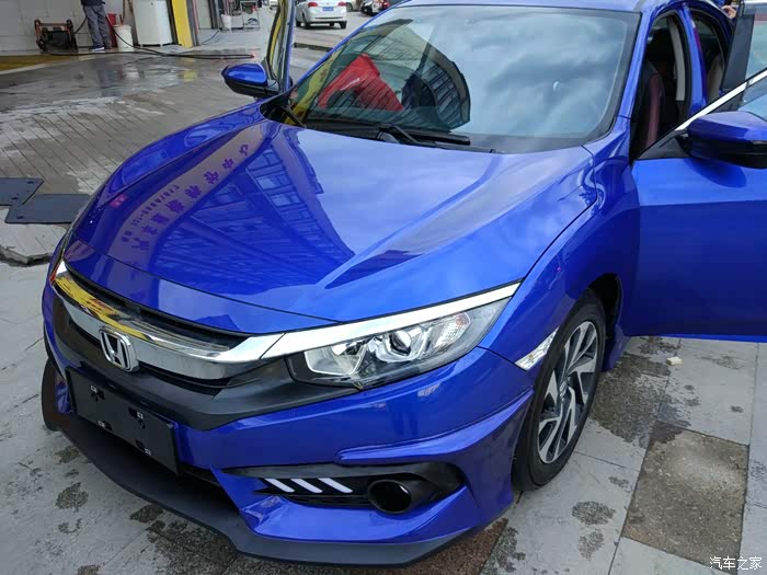 【图】提220手动蓝色思域，外观小改上图，求个认证_新思域论坛_汽车之家论坛