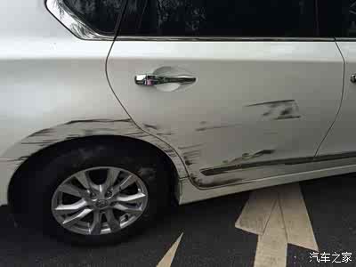 早上车子刮花了 很严重 大家评估下 去补漆要多少钱