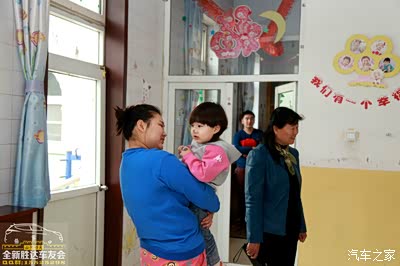 全新胜达车友会慰问儿童福利院爱心公益活动纪