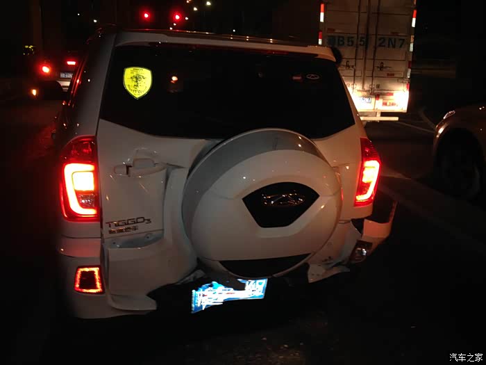 【图】车被酒驾的追尾了,现在对方表示没钱赔