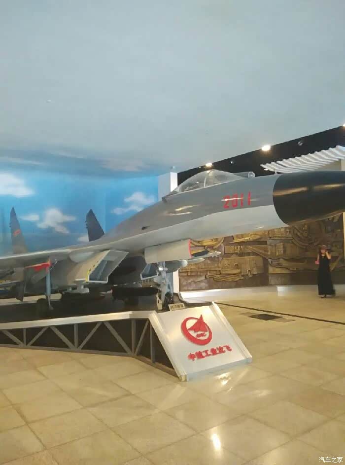 沈飞航空博览园一览！