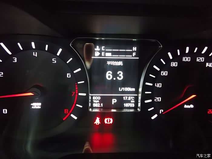 【图】闲着没事,对后备箱应急开关做个小小的