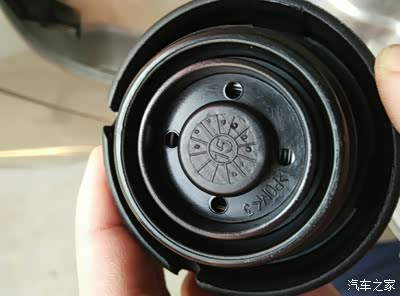 油箱盖免费索赔后感受!_风云2论坛