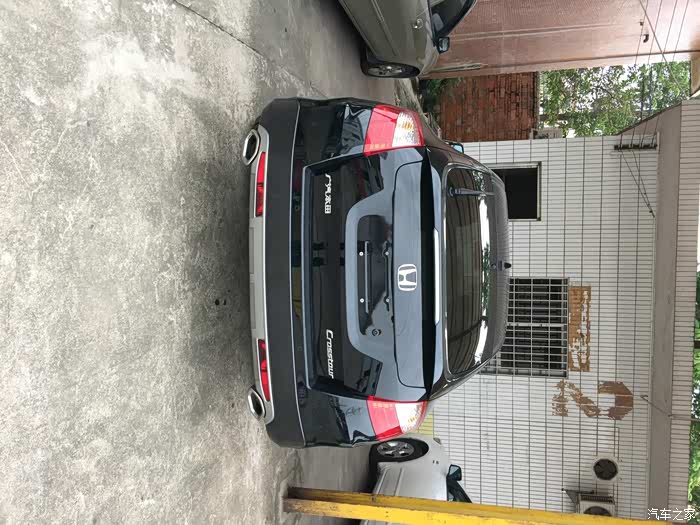 【图】望穿秋水,终于把黑大歌接回家了…_歌诗