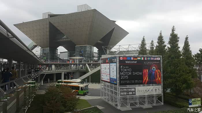 【图】去东京自助游的外语文盲残疾游客有幸免