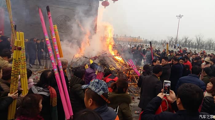 西方媒体对中国的GDP_中国gdp增长图(2)