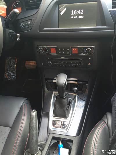 问体贴,你们的屏幕怎么能显示时间和日期?_雪