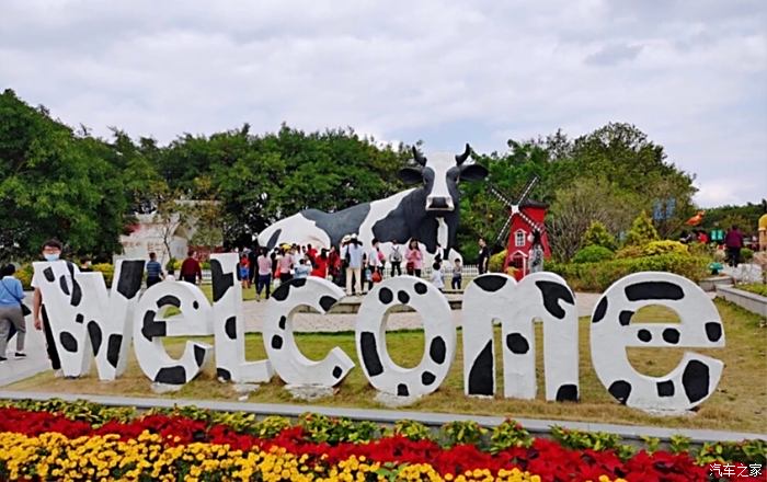 万物复苏送福利深圳之旅光明农场