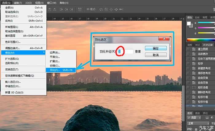 滤镜是什么意思 500_wKjByFo2ZDaAZQspAAInnqbAYIM412.jpg