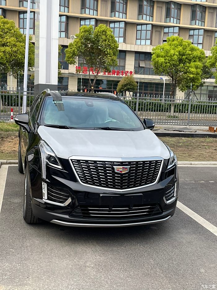 【图】2021款混动 xt5二豪油耗_凯迪拉克xt5论坛_汽车之家论坛