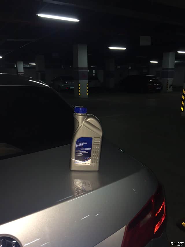 【图】新捷达烧机油,今天去4s买了一瓶添加