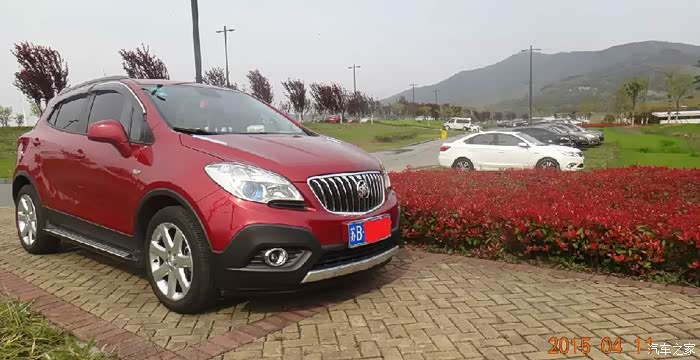 【图】红色昂胖子与骚年的激情大片~求精_昂