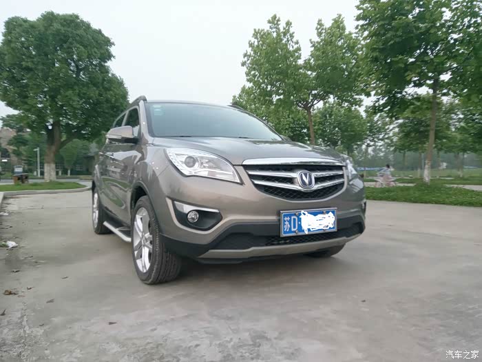 【图】西塘古镇一日游_长安CS35论坛_汽车之