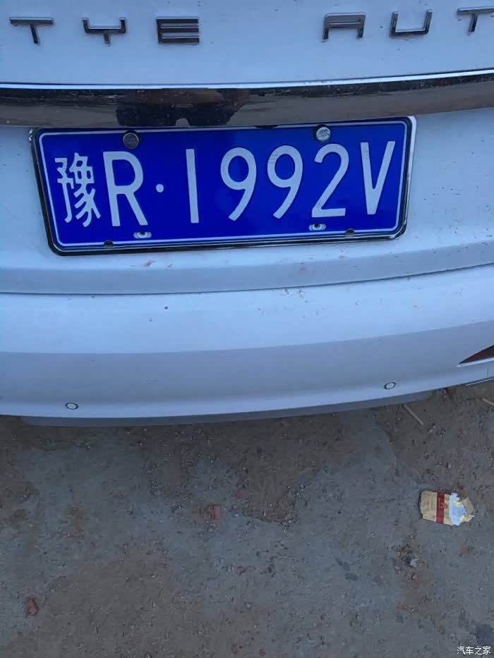 【图】这是啥 我操 来来来,赶紧来。_名图论坛