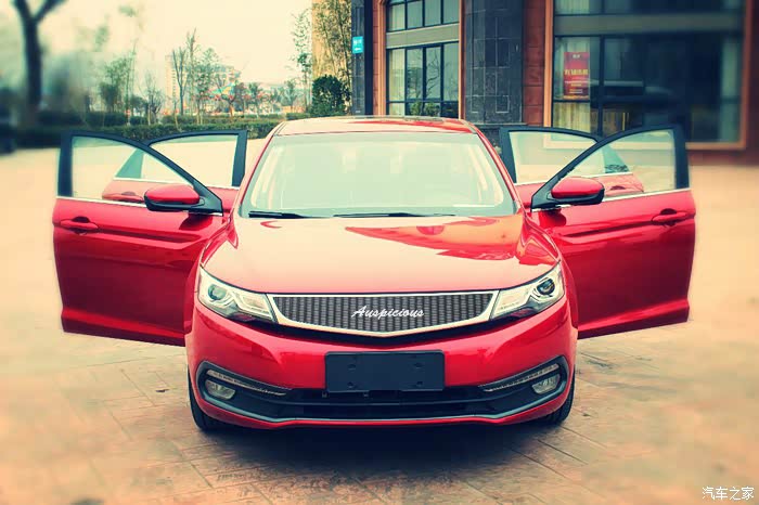 【图】当前脸和后屁股变了个样是什么感觉呢(