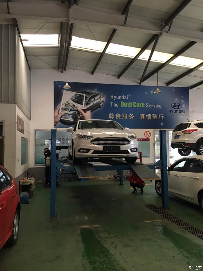 【图】2017蒙迪欧车钥匙套哪里找.还有脚垫和