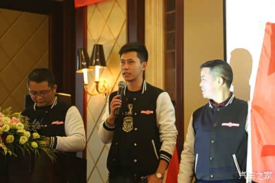 【四川极客GLK俱乐部】首届年会图文播报*附