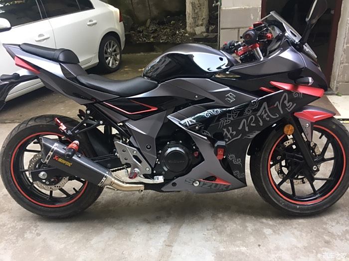 gsx250r骚气改装