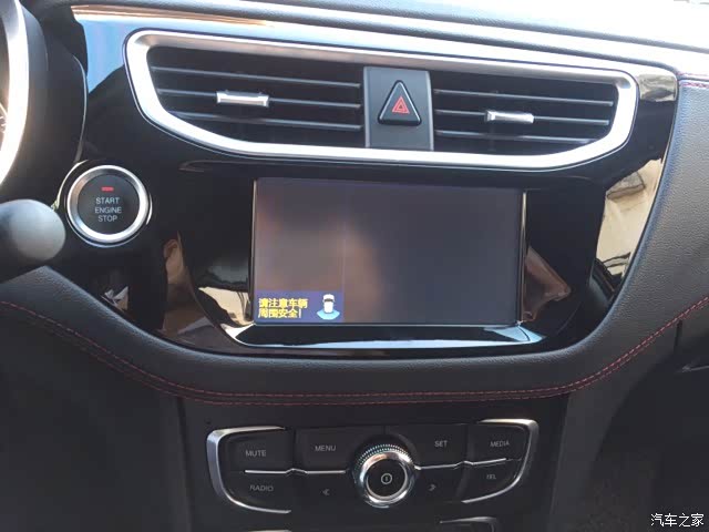 1.5旗舰自动倒车影像黑屏