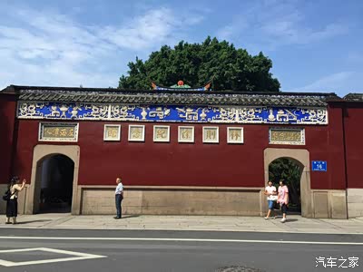 英俊哥福州1日游。_湖南_手机汽车之家