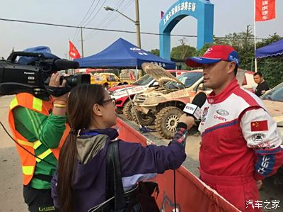 中国越野场地锦标赛上海站比赛今天下午2点CCTV5现场直播