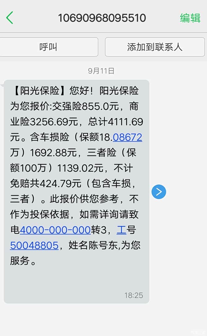 500_wKgH5Vm3t06AIwsQAAJdw1-QsNw686.jpg